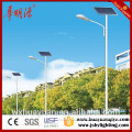 Park, square, highway, courtyard application solar light pole